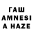 МЕТАДОН VHQ Arsen May