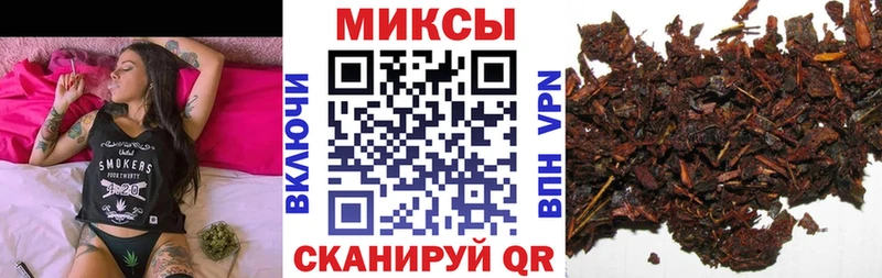 МЕГА зеркало  Апатиты  Бутират жидкий экстази 