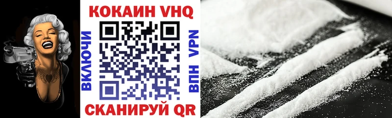 сколько стоит  Апатиты  КОКАИН 98% 