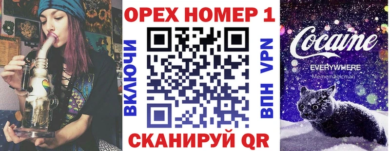 КОКАИН Эквадор Апатиты
