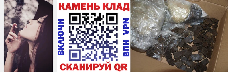 ГАШИШ индика сатива Апатиты