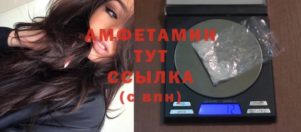 скорость Алексеевка