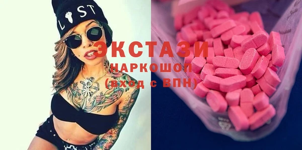 скорость Алексеевка