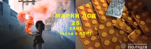 скорость Алексеевка