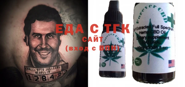 скорость Алексеевка