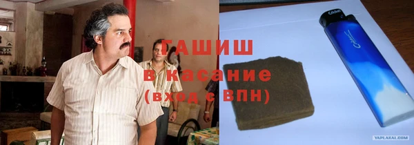 скорость Алексеевка