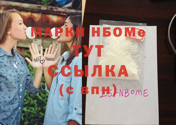 скорость Алексеевка