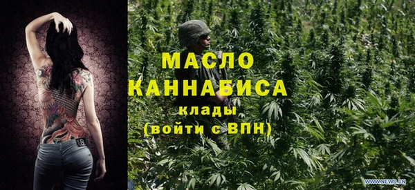 соль курить ск Няндома