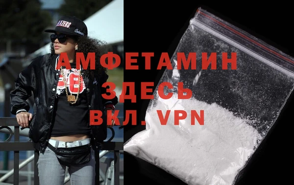 скорость Алексеевка