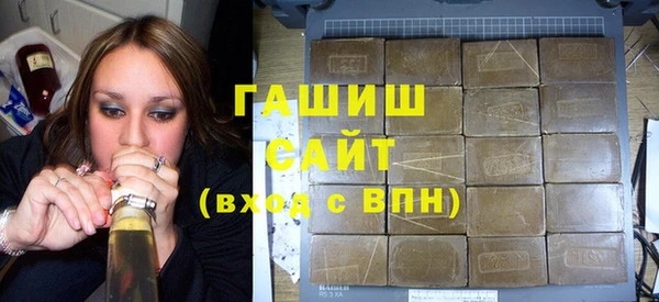 герыч Алзамай