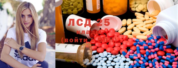 скорость Алексеевка