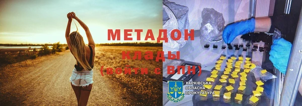 герыч Алзамай