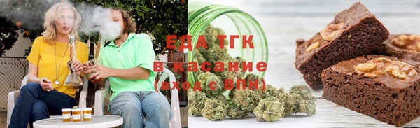 скорость Алексеевка