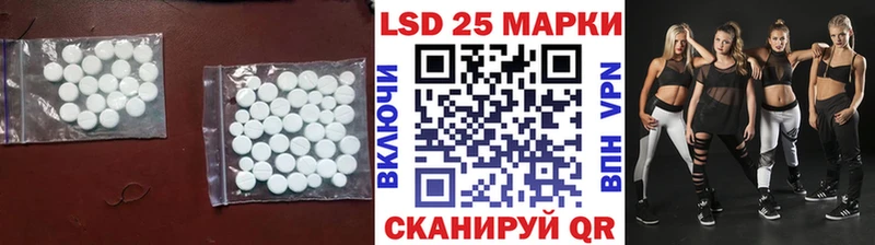 где можно купить наркотик  Апатиты  Лсд 25 экстази кислота 