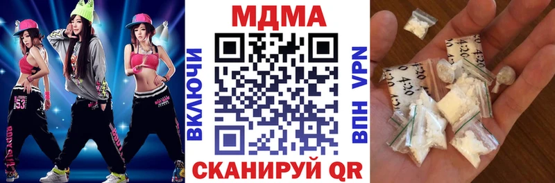 МДМА crystal  Апатиты 