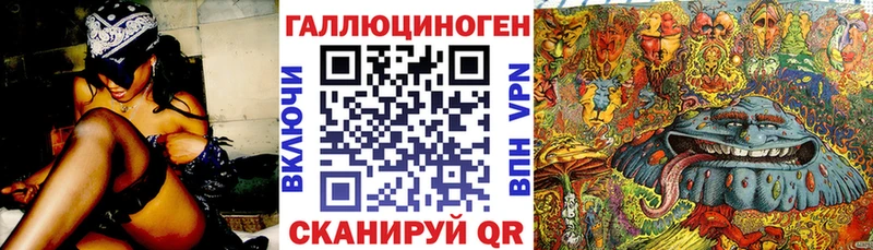 маркетплейс наркотические препараты Апатиты Галлюциногенные грибы GOLDEN TEACHER