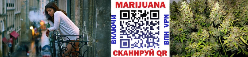 Марихуана MAZAR  Апатиты 